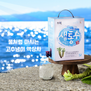 철원샘통고추냉이 고추냉이 액상차_샘통수 3리터