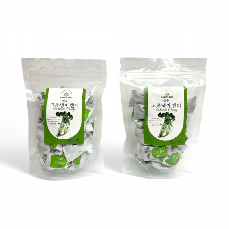 철원샘통고추냉이,샘통 고추냉이 캔디 (WASABI CANDY)